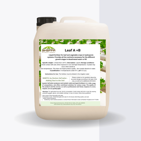 Leaf A+B
