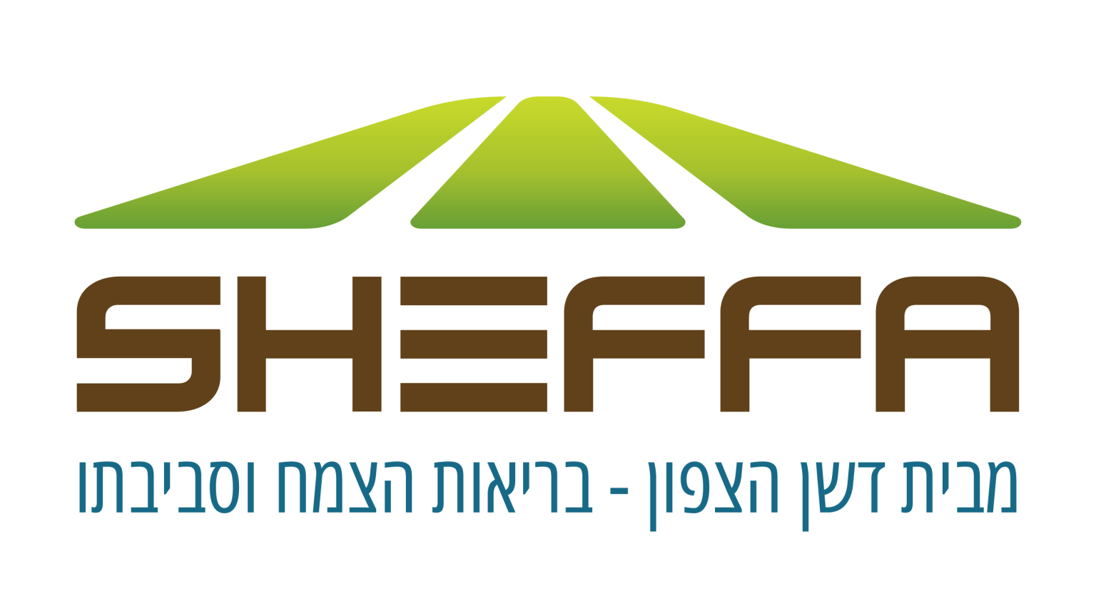 Shefa Trading Sheffa | Advanced Fertilization Solutions for Agriculture