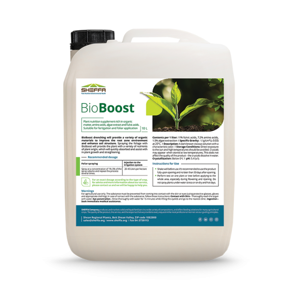 BioBoost