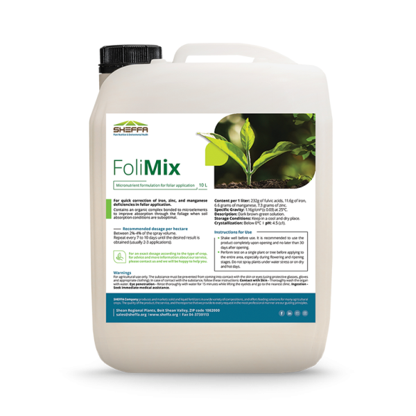 FoliMix